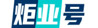 三亚炬业号